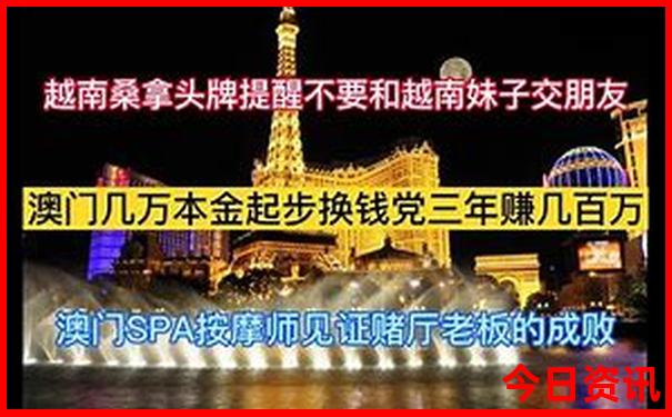 8月份去哪里旅游最合适好玩