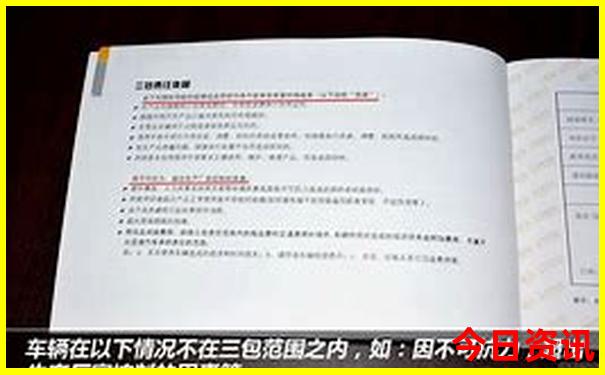 九华山有哪些景点值得玩