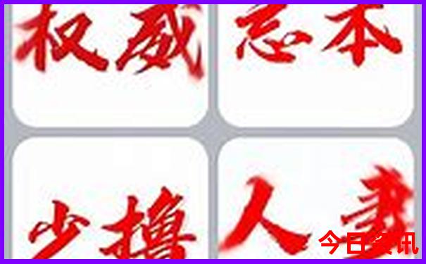 云阳到贵州自驾游路线