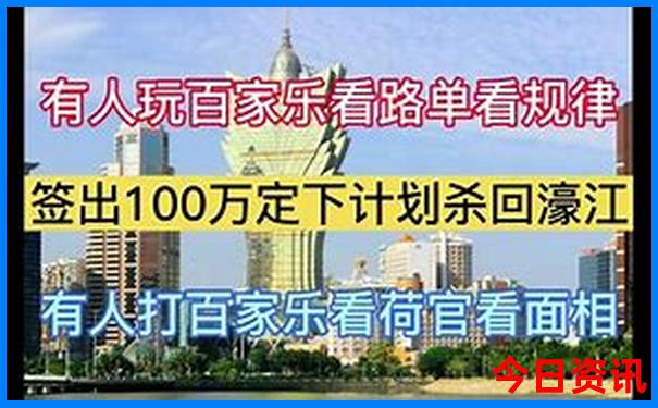 昆明市内最火三个景点
