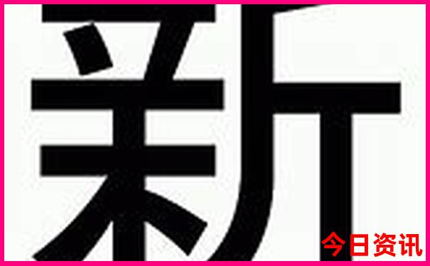 7月份适合去哪里