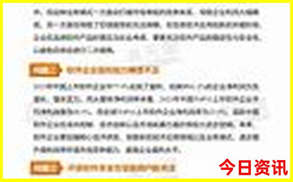 哈尔滨最值得去的地方