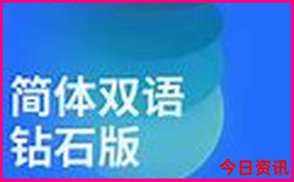 海南旅游攻略自驾游4天