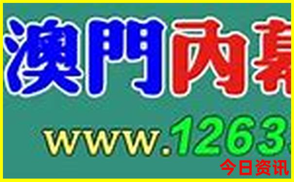太原夏天适合孩子玩的地方